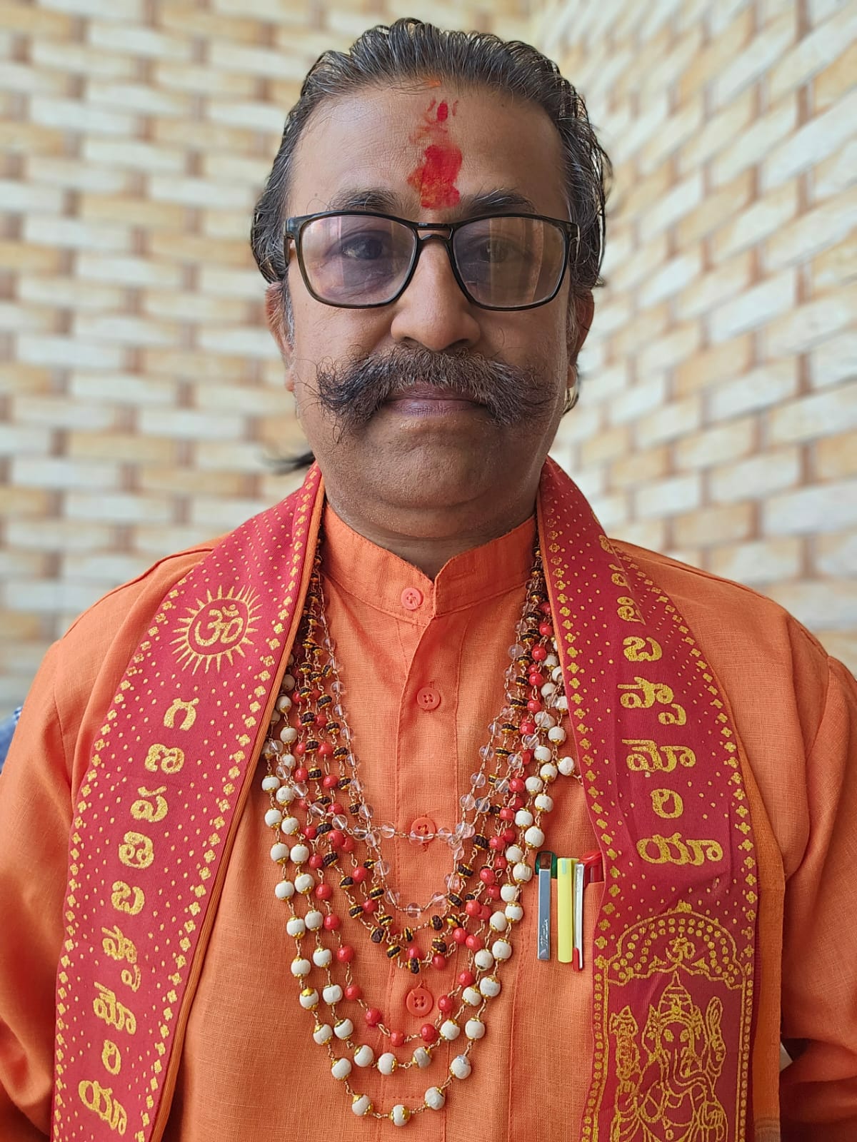 Dr Mohar Ghosh